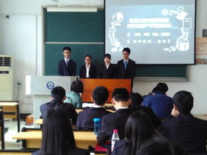 武汉大学,训练,创新,创业