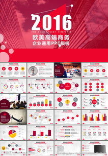 国家科技创新创业人才,陕西省科技创新创业人才,2020科技创新创业人才