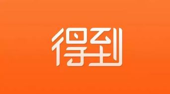 罗振宇的创业有什么创新点