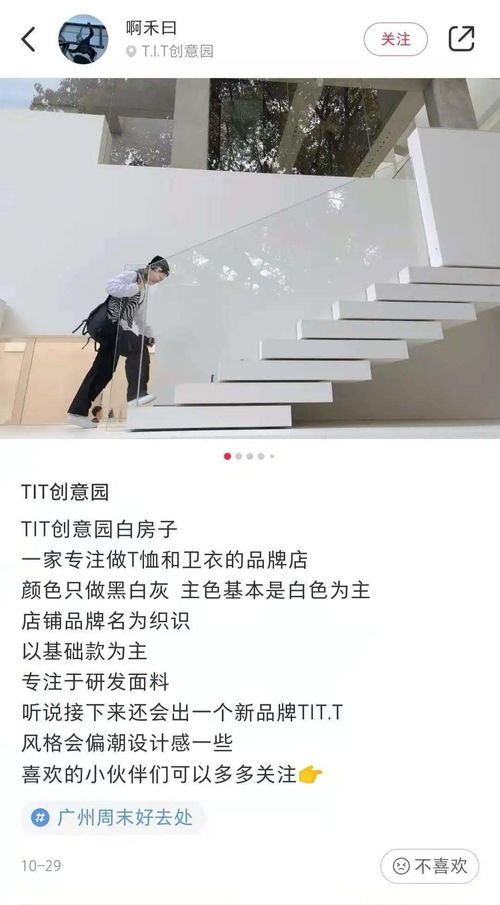 创新创业快伞计划书,创新创业训练计划,大学生创新创业训练计划项目