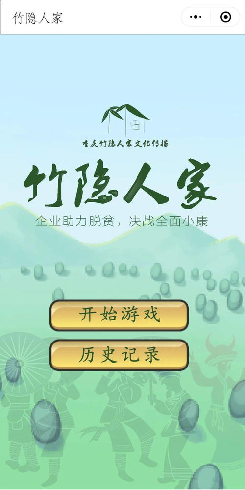 创新创业项目介绍怎么写,创新创业项目团队介绍,大学生创新创业项目介绍