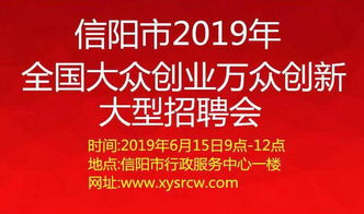 大众创业万众创新理解,大众创业万众创新论文,大众创业万众创新心得体会