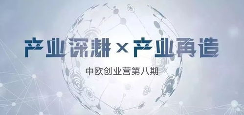 创新创业者有什么特征,创业者创新成功以什么为出发的?,创新对于创业者来说有什么优势