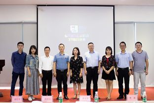 普宁轻的创新创业人物