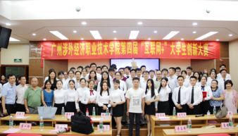 三峡大学创新创业教育学院,吉林大学创新创业教育学院,梧州学院创新创业教育学院