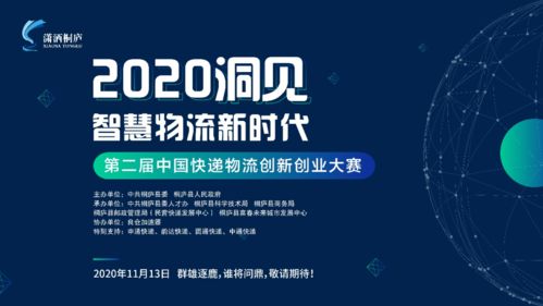 大学生创新创业立项,创新创业省级立项算是获奖吗,创新创业国家级立项有什么用