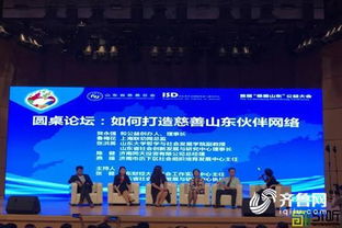 社会工作创新创业课题,社会工作创新创业项目有哪些,社会工作的创新想法