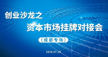 大学生创新创业负责人简介50字,大学生创新创业负责人简介,大学生创新创业项目成果简介