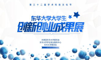 大学生创新创业实践网课答案2021,大学生创新与创业实践慕课答案,大学生创新创业实践网课答案