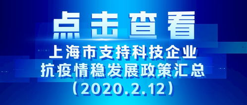 2021年创新创业大赛报名时间,2021年大学生创新创业大赛报名时间,大学生创新创业大赛报名时间