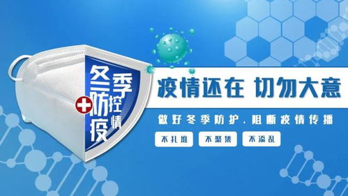 创新创业平台不断