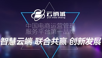 全面创业全民创新