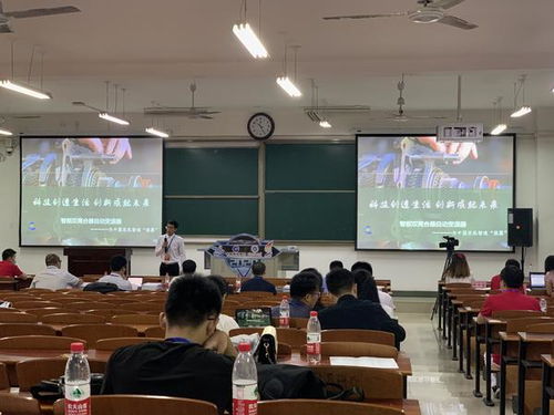 大学生创新创业的事例,河南大学生创新创业训练计划平台,大学生创新创业成功的事例