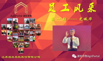 创新创业答案,创新创业的案例,创新创业证书