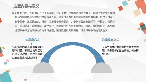 辽宁大学创新创业管理平台,辽宁大学创新创业平台,辽宁大学创新创业学院