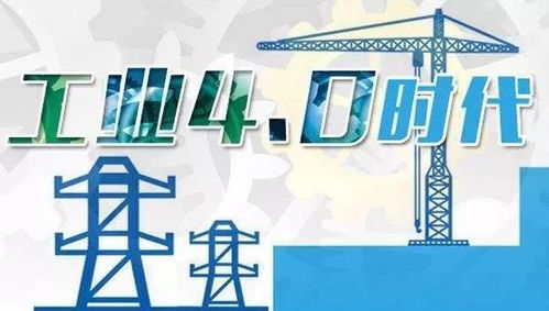 国外,创新,政策,创业