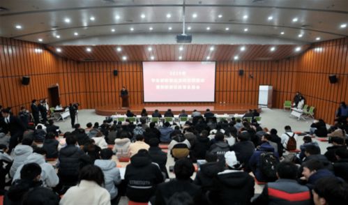 西北大学省级创新创业项目通知,西北大学创新创业学分,西北大学大学生创新创业