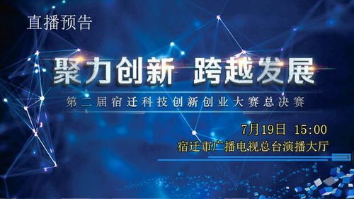 科技创新与创业实践赛事有哪几类,参与大学生科技创新与创业实践活动的意义,参与学校科技创新与创业实践活动的方式