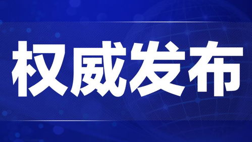 对国家创新创业的新形势的认识,目前我国创新创业形势,创新创业的形势