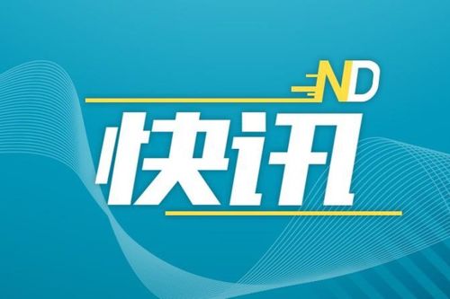 万讯创新创业学院,平潭杯创新创业官网,杭州杯创新创业