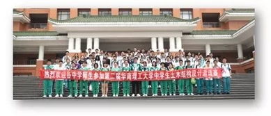 学生会创新创业部招新推文,学生会创新创业部招新演讲稿,学生会创新创业部招新文案