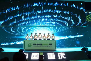 创新创业大赛组队的要求,大学生创新创业大赛组队,大学生创新创业大赛组队人数