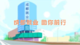 公共服务类创新创业