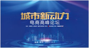 创业精神,创新,内容