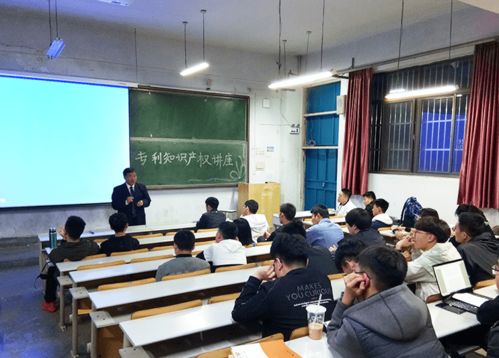 学生会创新创业部招新宣传语