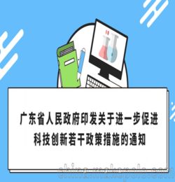 浙江大学创新创业鼓励政策有哪些,国家鼓励创新创业政策,鼓励大学生创新创业的背景与政策