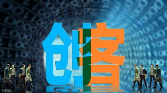 大健康领域的创新创业思路,健康产业领域创新创业,创新创业大健康领域产品