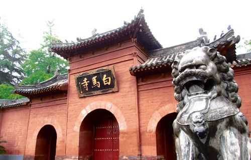 江苏白马寺在哪里个城市