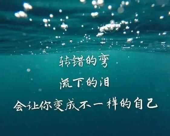 形容一个人有深度有涵养的句子 60句