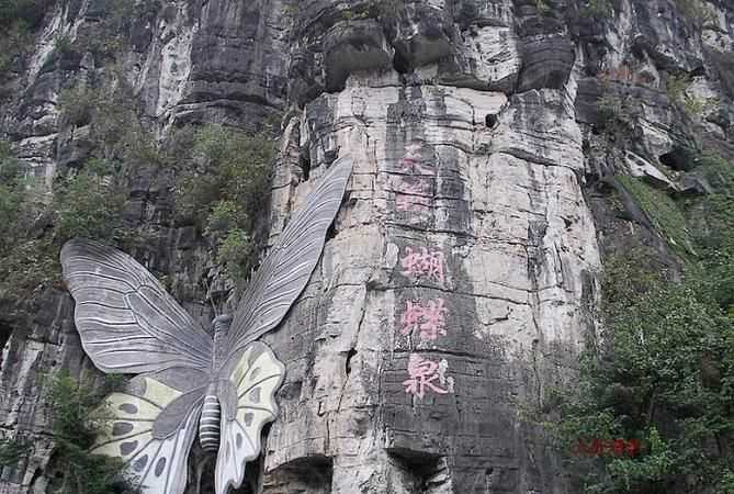 兰山公园开放时间