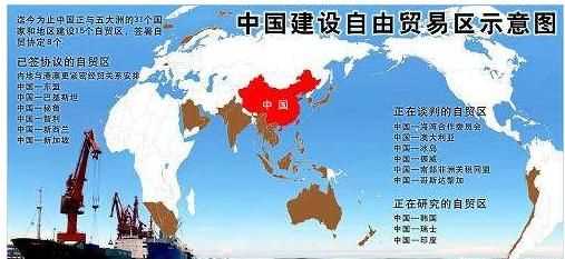 海南自贸区在哪个位置，海南自贸区包括哪几个片区？图3