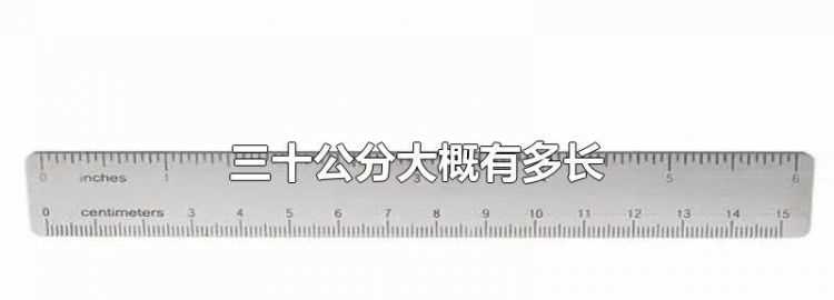 谁知道煮出3碗米饭需要多少大米多少水