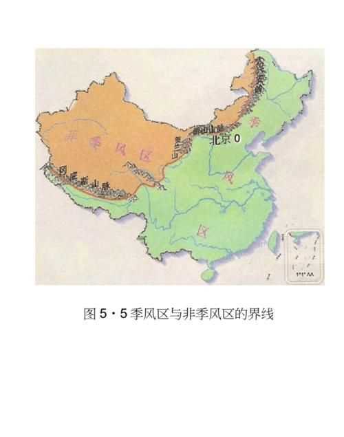 东部地区就是东部季风区吗