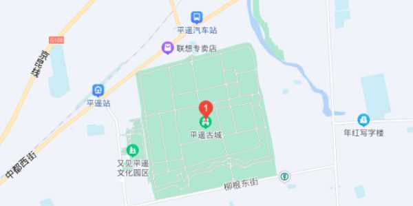 平遥古城位于什么省,平遥古城在哪里哪个省份哪个市图2