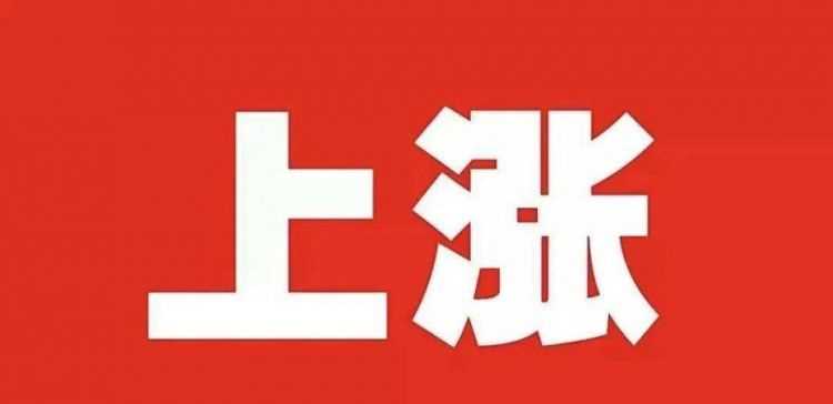 一款联想电脑标价是6000元,若以9折出售,仍可获利百分之八,该电脑的进价是多少