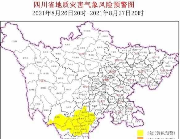 四川盆地包括哪些城市?