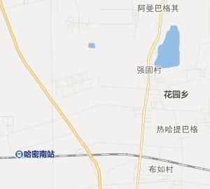 哈密市伊州区新明一路属于哪个派出所管辖范围