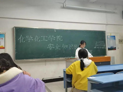 学习安全知识的必要性