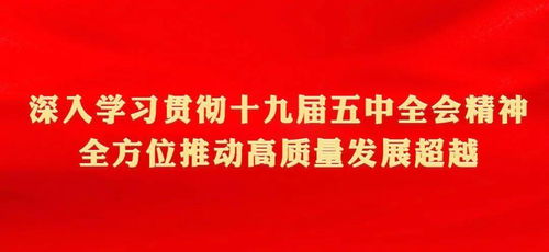 特警支队消防安全知识培训简报