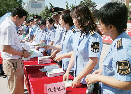 市质监局开展食品安全知识