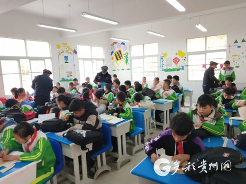 小学管制刀具安全知识