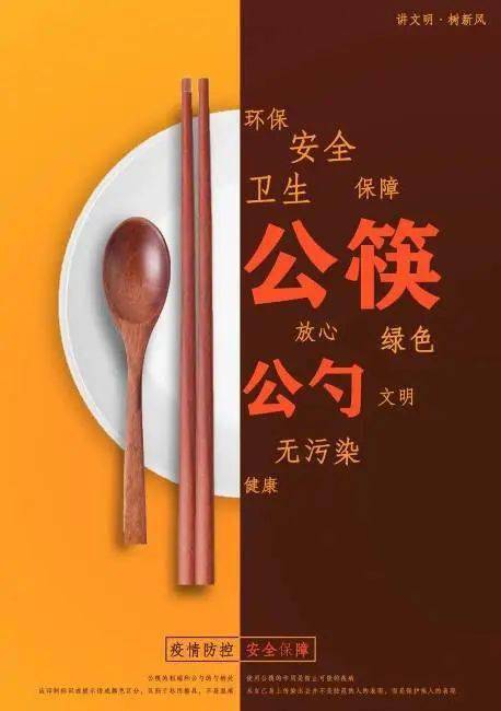 食品安全知识竞赛100题免费