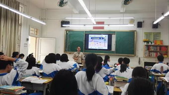 学校后勤人员安全知识培训