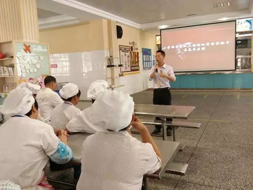 学校食堂安全知识培训试卷