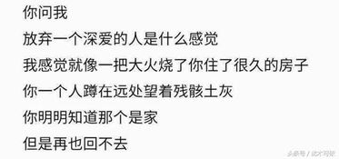 得到不珍惜的典故,关于珍惜的典故,珍惜粮食典故