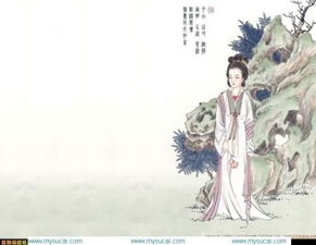 烟锁秦楼的作品集,烟锁秦楼的小说,烟锁秦楼李清照